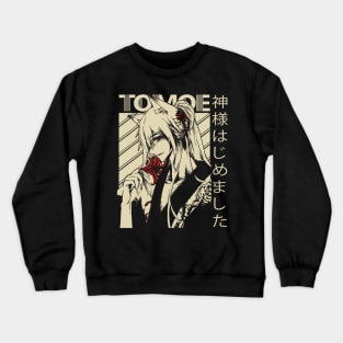 Tomoe Crewneck Sweatshirt